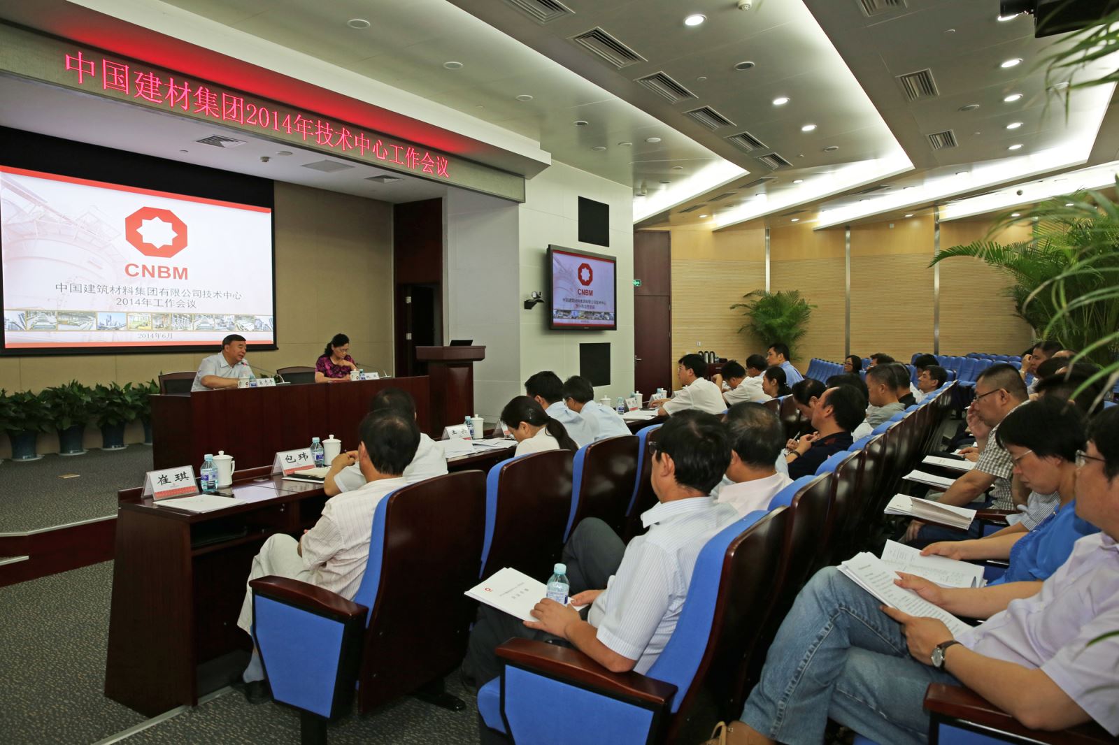 博天堂(918.com)官网-918博天堂,让你更杰出