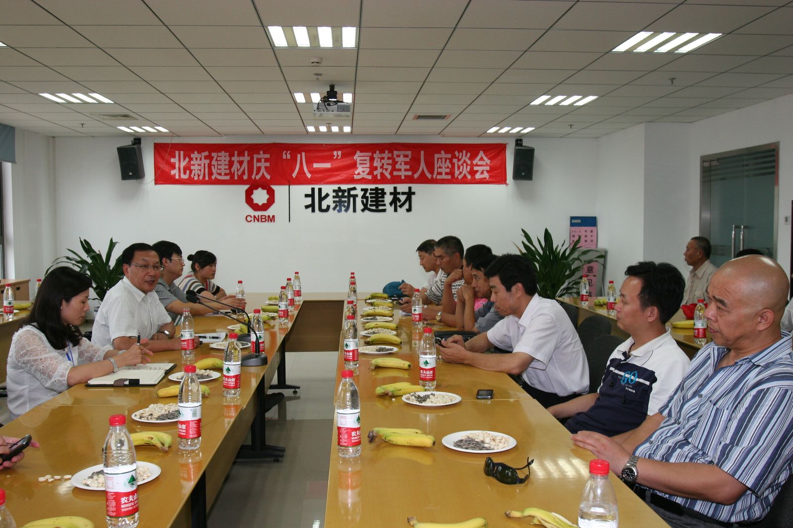 博天堂(918.com)官网-918博天堂,让你更杰出