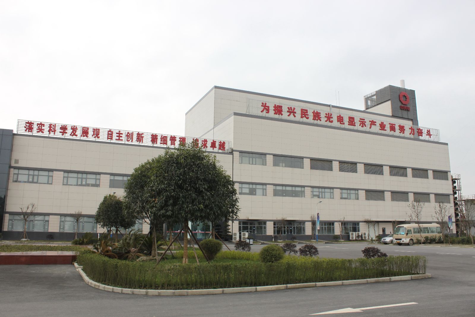 博天堂(918.com)官网-918博天堂,让你更杰出