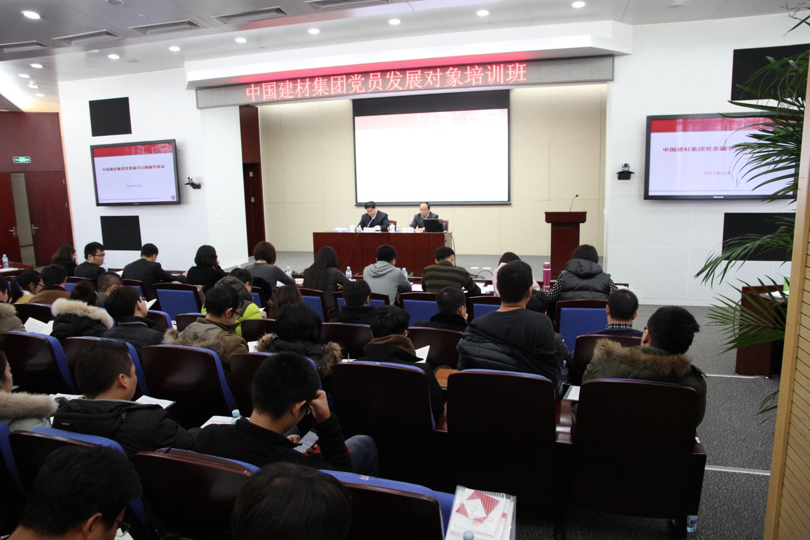 博天堂(918.com)官网-918博天堂,让你更杰出