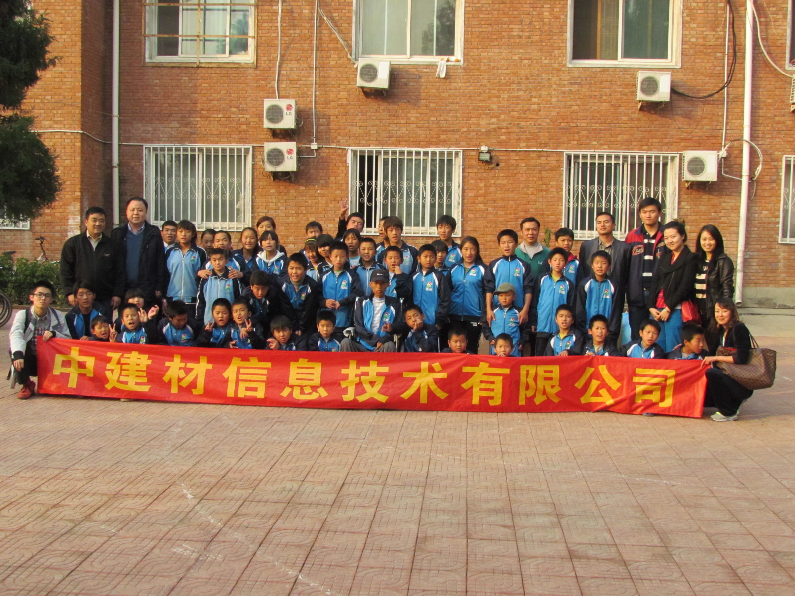 博天堂(918.com)官网-918博天堂,让你更杰出