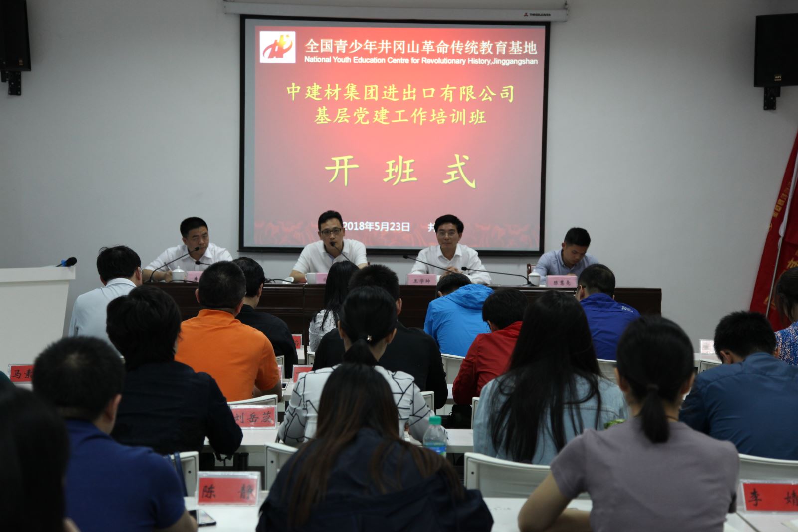 博天堂(918.com)官网-918博天堂,让你更杰出