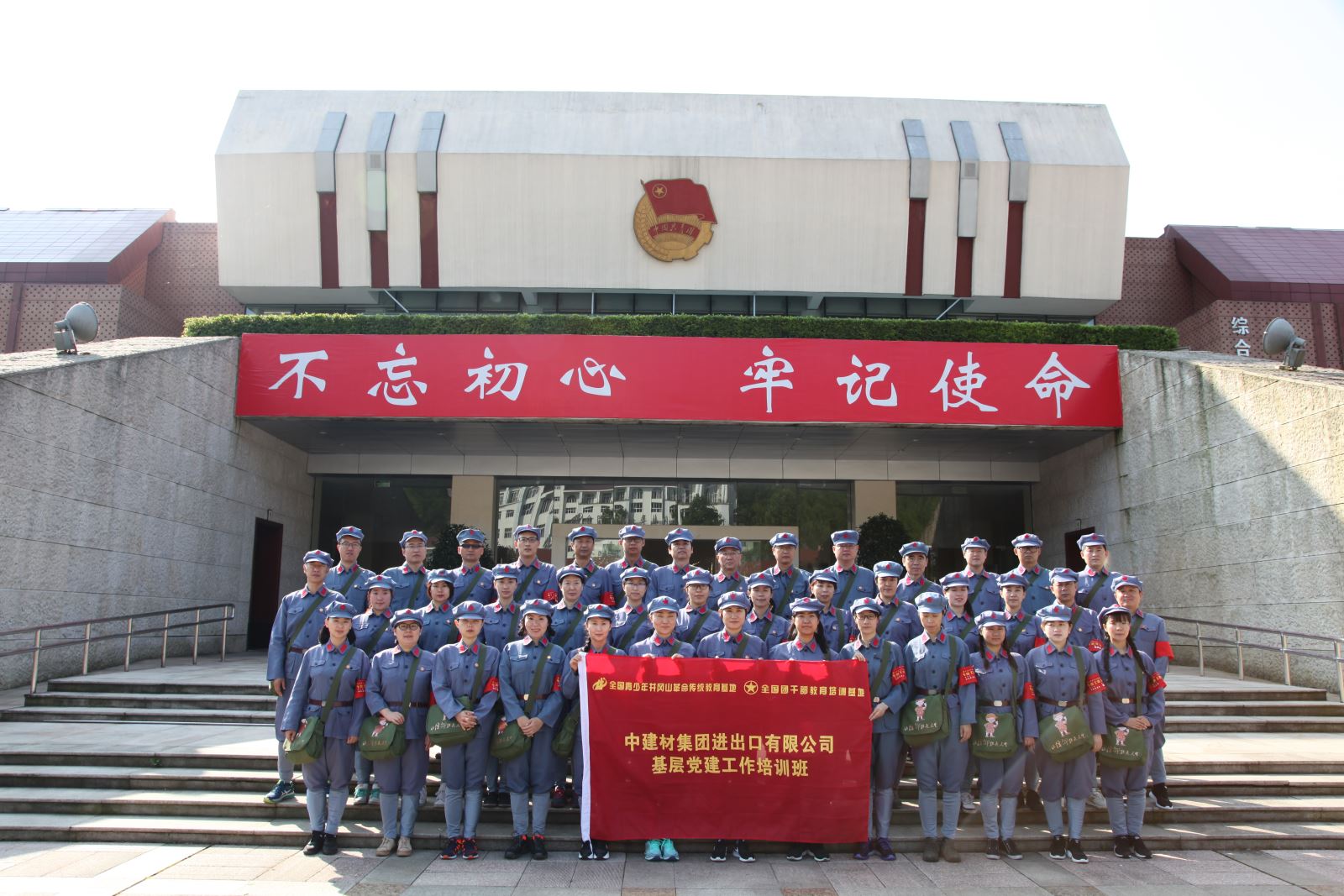 博天堂(918.com)官网-918博天堂,让你更杰出