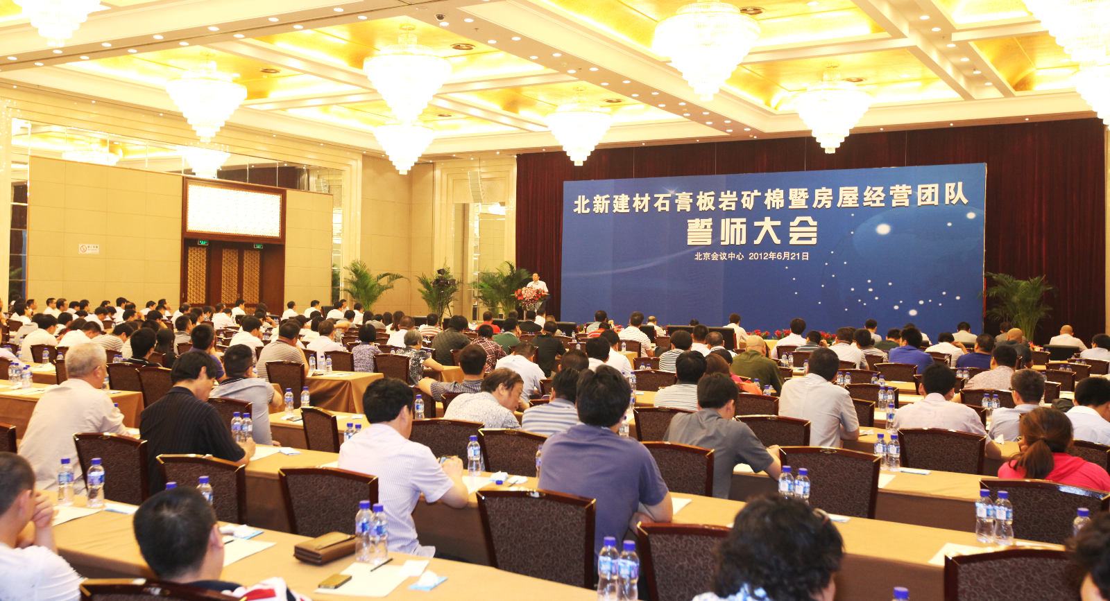 博天堂(918.com)官网-918博天堂,让你更杰出