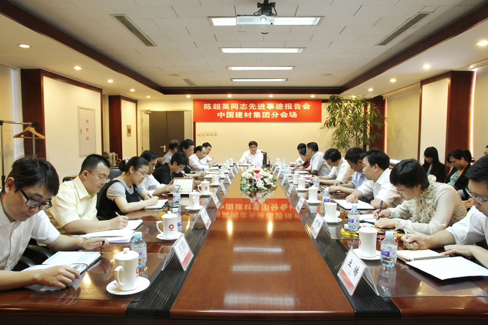 博天堂(918.com)官网-918博天堂,让你更杰出