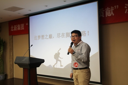 博天堂(918.com)官网-918博天堂,让你更杰出