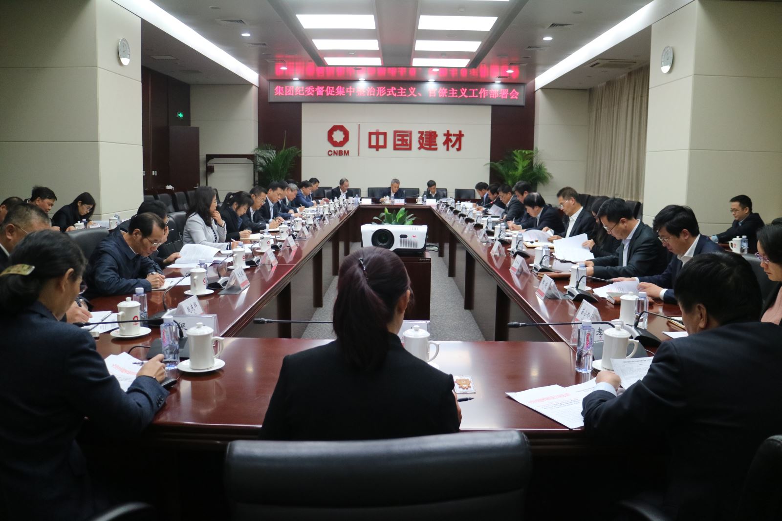 博天堂(918.com)官网-918博天堂,让你更杰出