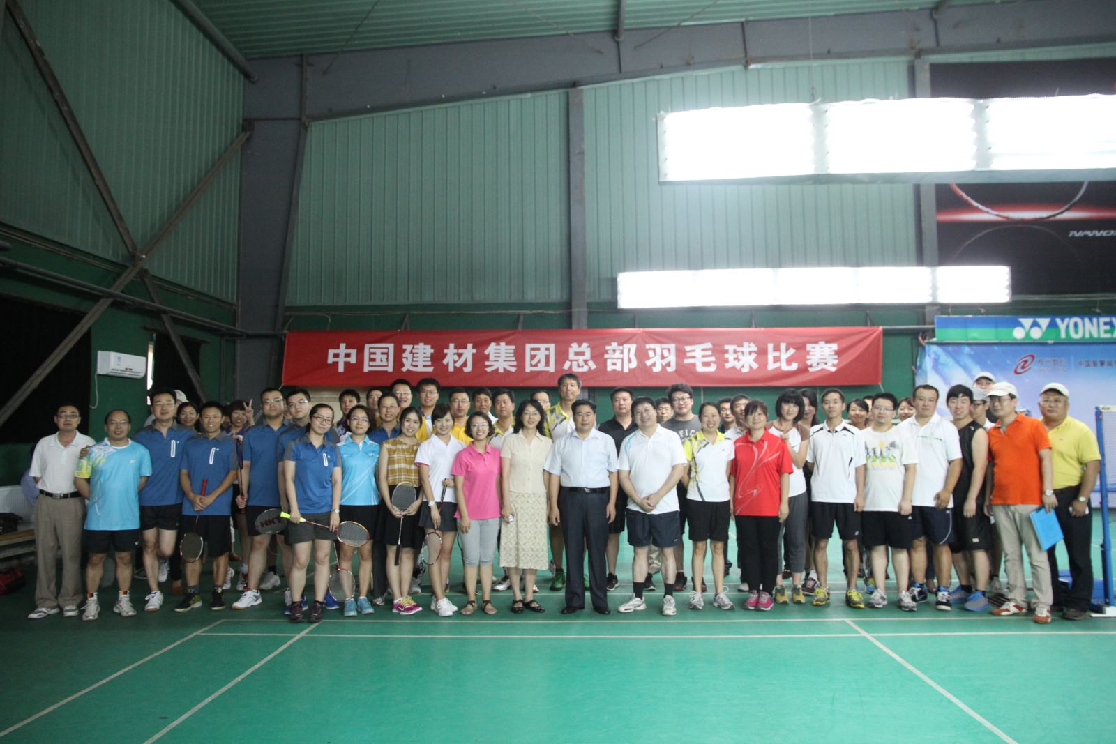 博天堂(918.com)官网-918博天堂,让你更杰出