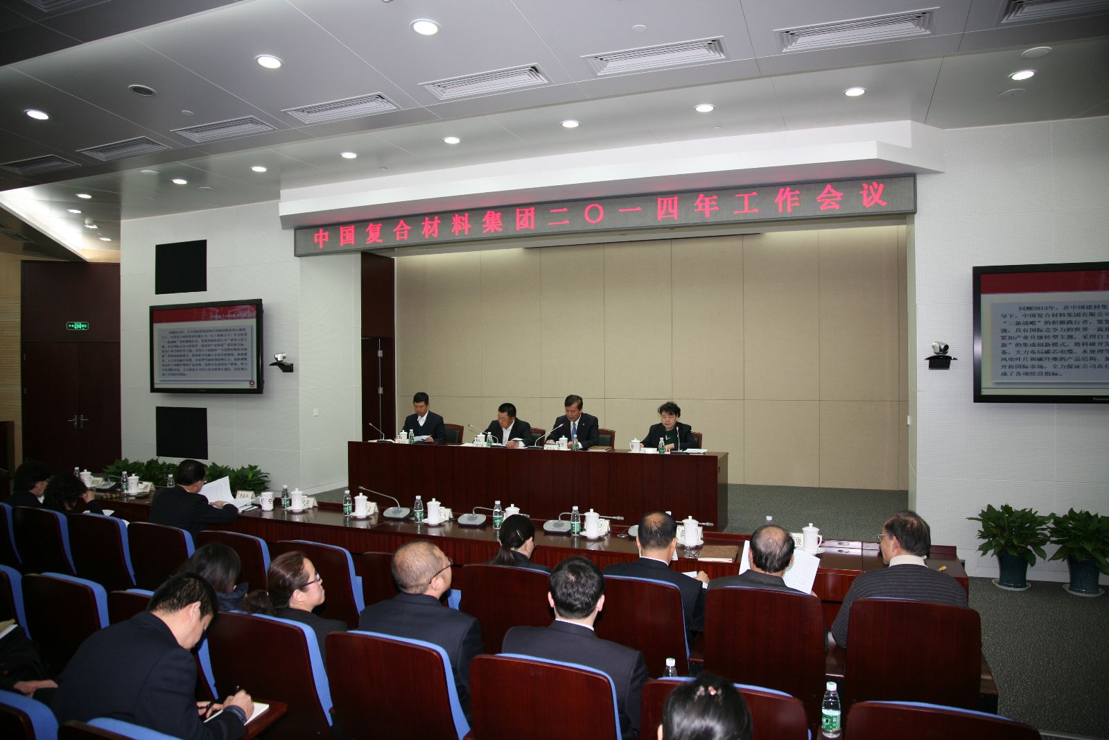 博天堂(918.com)官网-918博天堂,让你更杰出