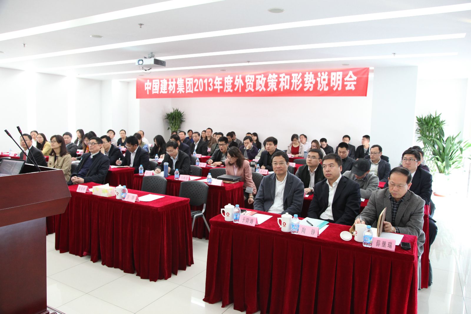 博天堂(918.com)官网-918博天堂,让你更杰出