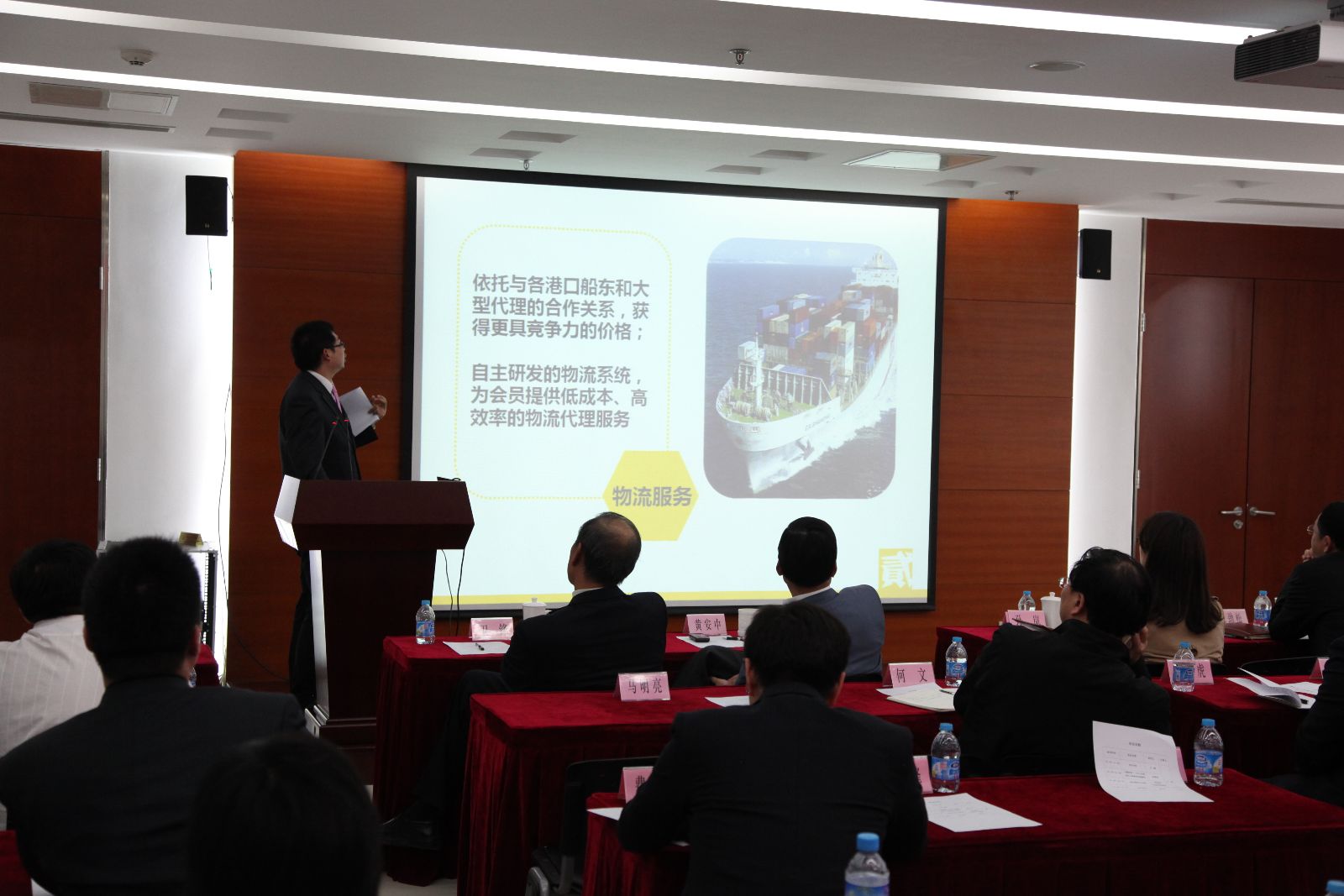 博天堂(918.com)官网-918博天堂,让你更杰出