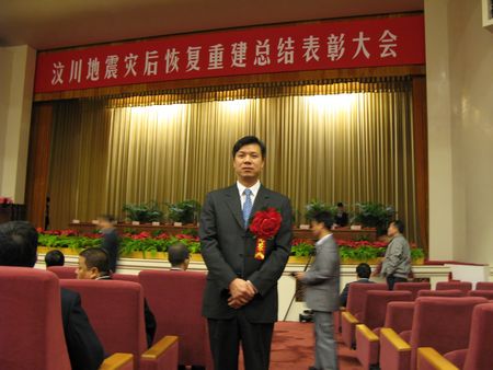 博天堂(918.com)官网-918博天堂,让你更杰出