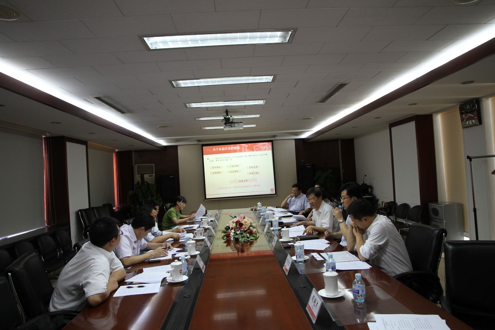 博天堂(918.com)官网-918博天堂,让你更杰出