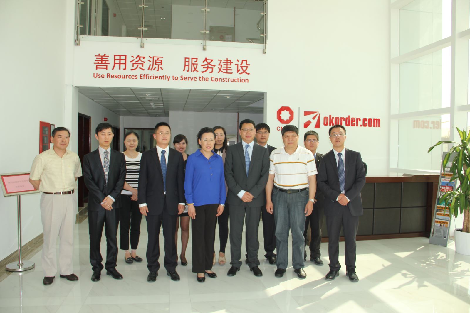 博天堂(918.com)官网-918博天堂,让你更杰出