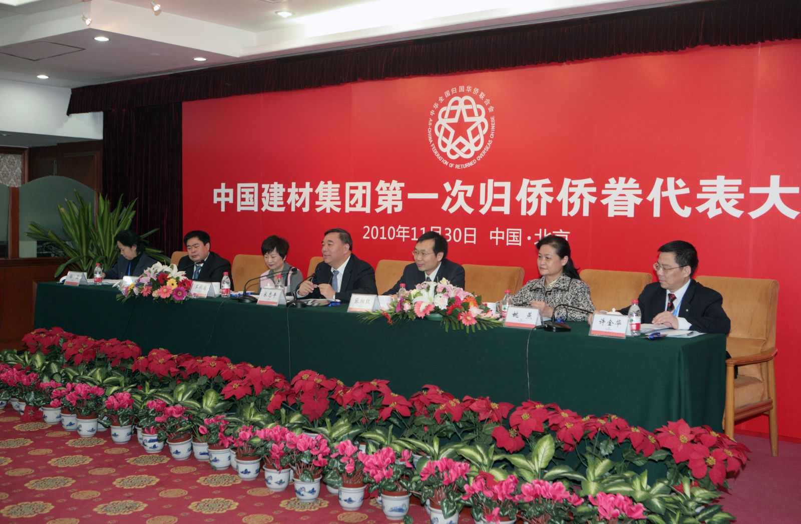 博天堂(918.com)官网-918博天堂,让你更杰出