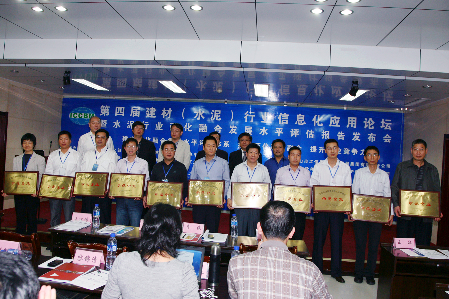 博天堂(918.com)官网-918博天堂,让你更杰出