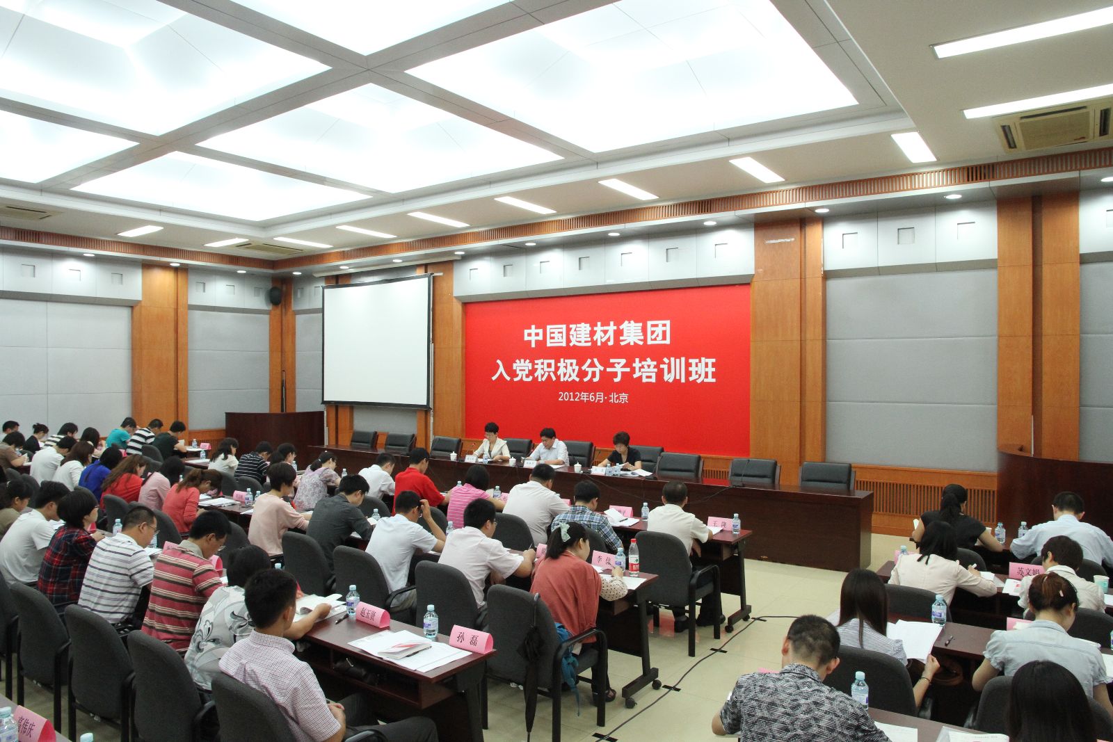 博天堂(918.com)官网-918博天堂,让你更杰出