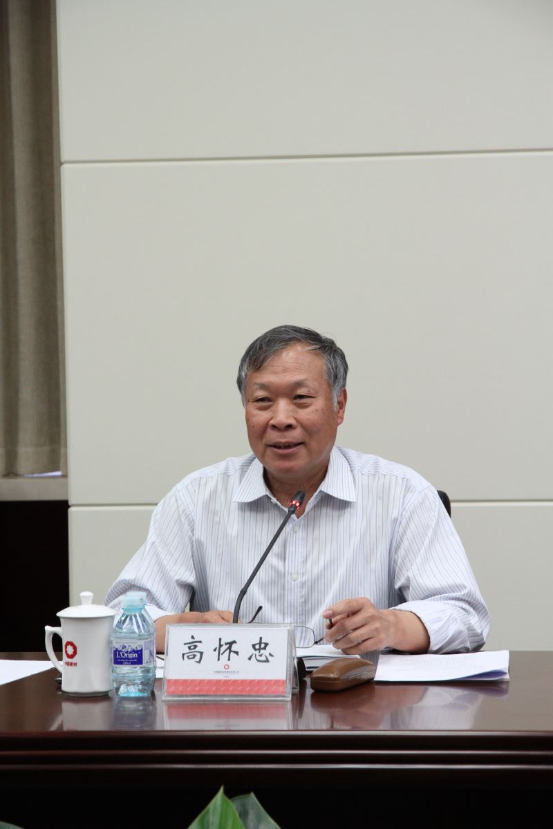 博天堂(918.com)官网-918博天堂,让你更杰出