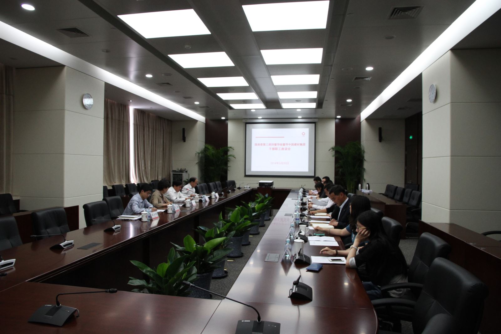 博天堂(918.com)官网-918博天堂,让你更杰出