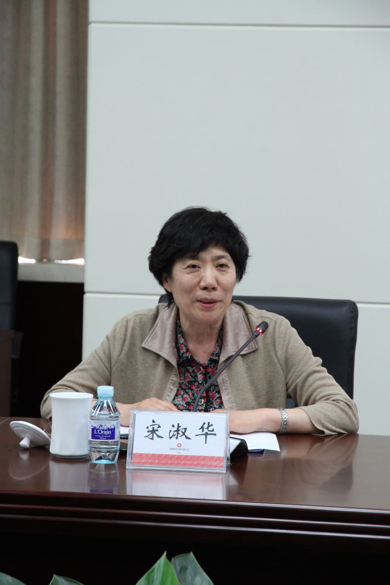 博天堂(918.com)官网-918博天堂,让你更杰出