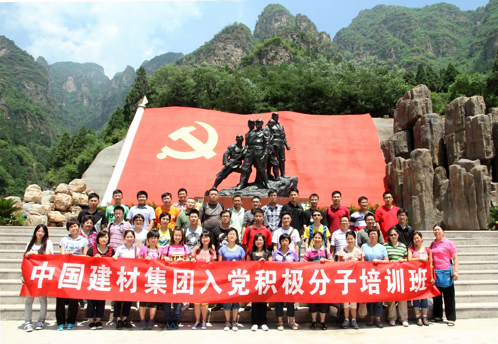 博天堂(918.com)官网-918博天堂,让你更杰出