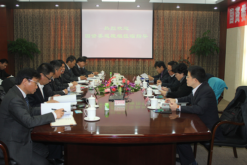 博天堂(918.com)官网-918博天堂,让你更杰出