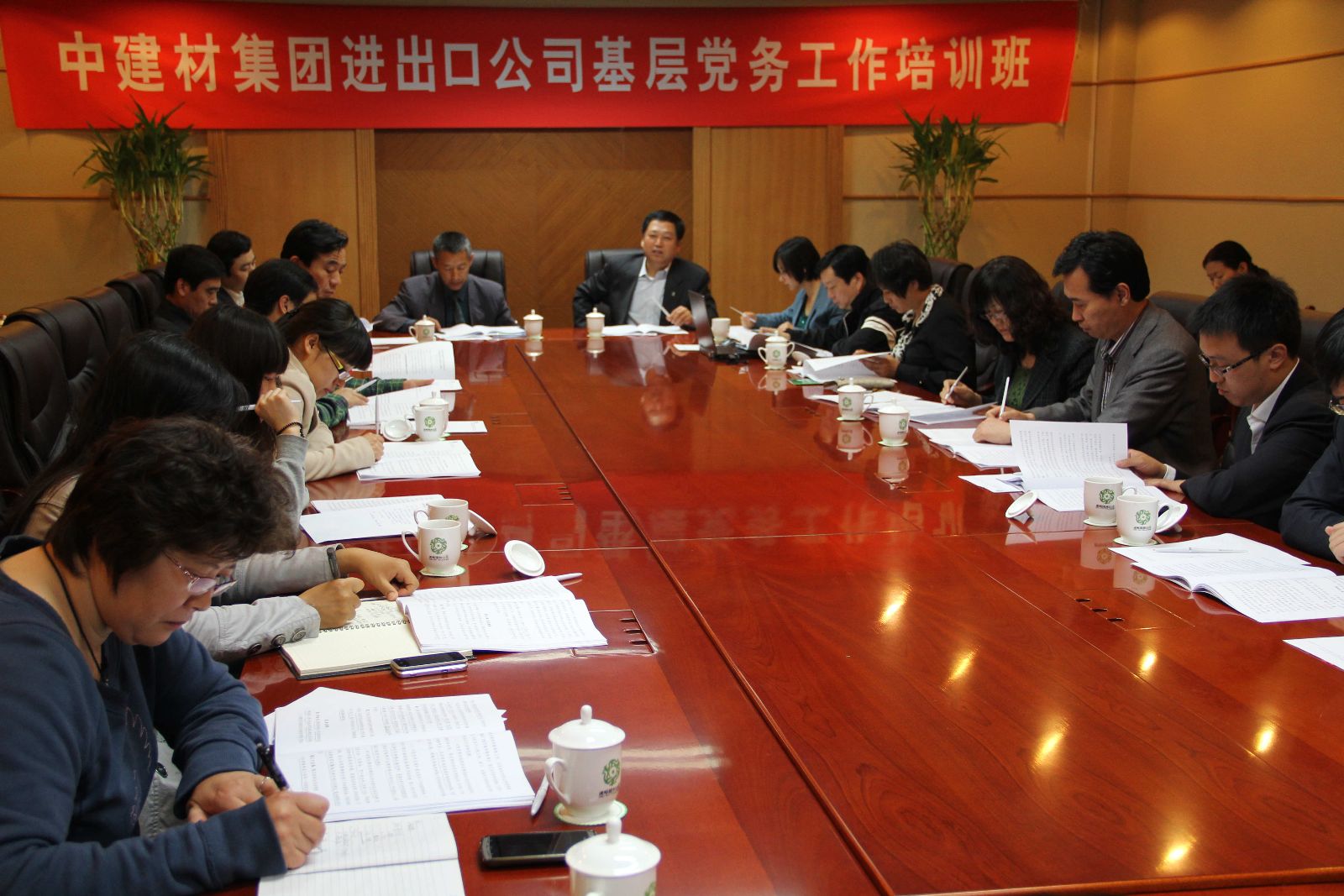 博天堂(918.com)官网-918博天堂,让你更杰出