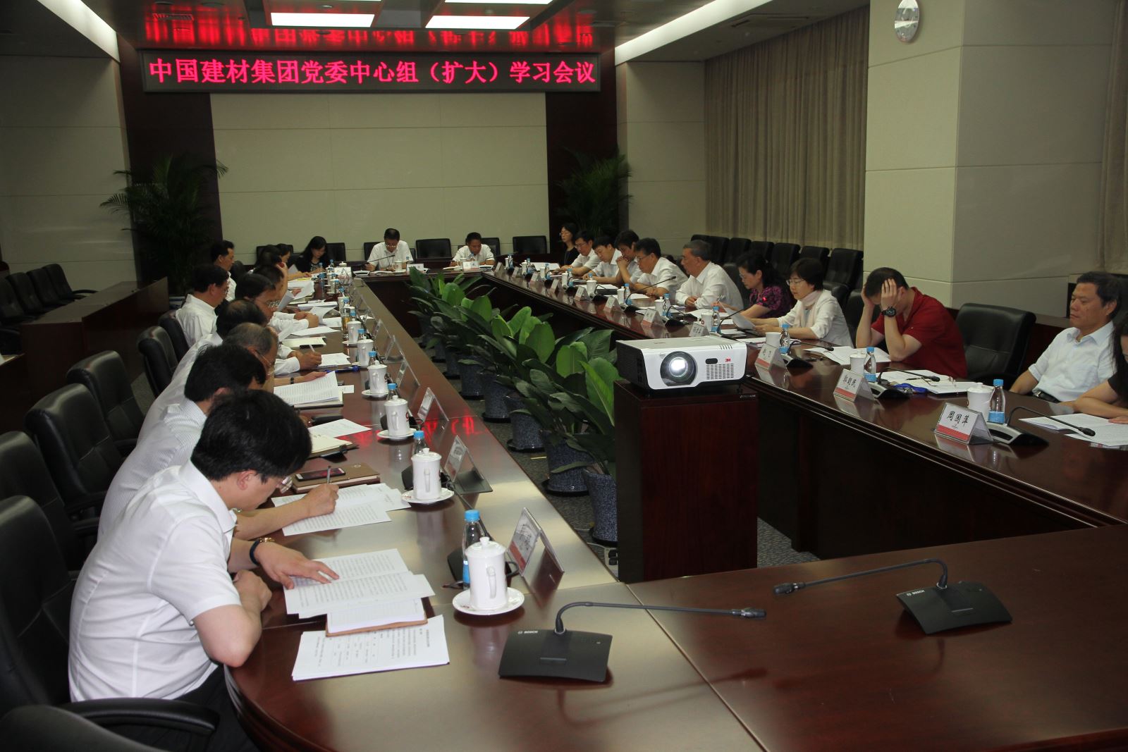 博天堂(918.com)官网-918博天堂,让你更杰出