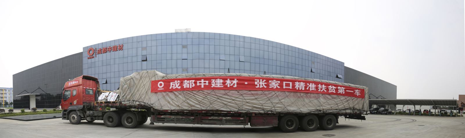 博天堂(918.com)官网-918博天堂,让你更杰出