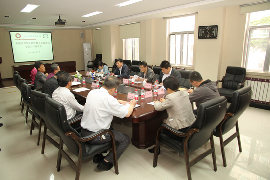 博天堂(918.com)官网-918博天堂,让你更杰出