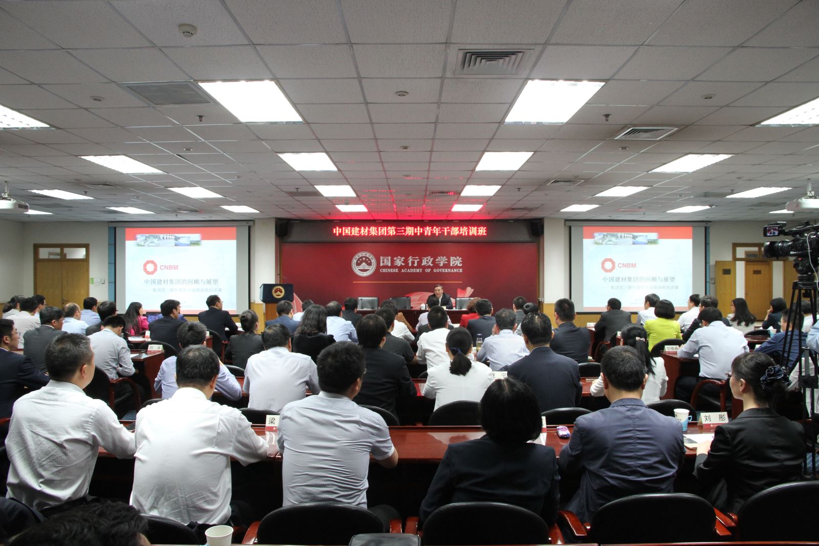 博天堂(918.com)官网-918博天堂,让你更杰出