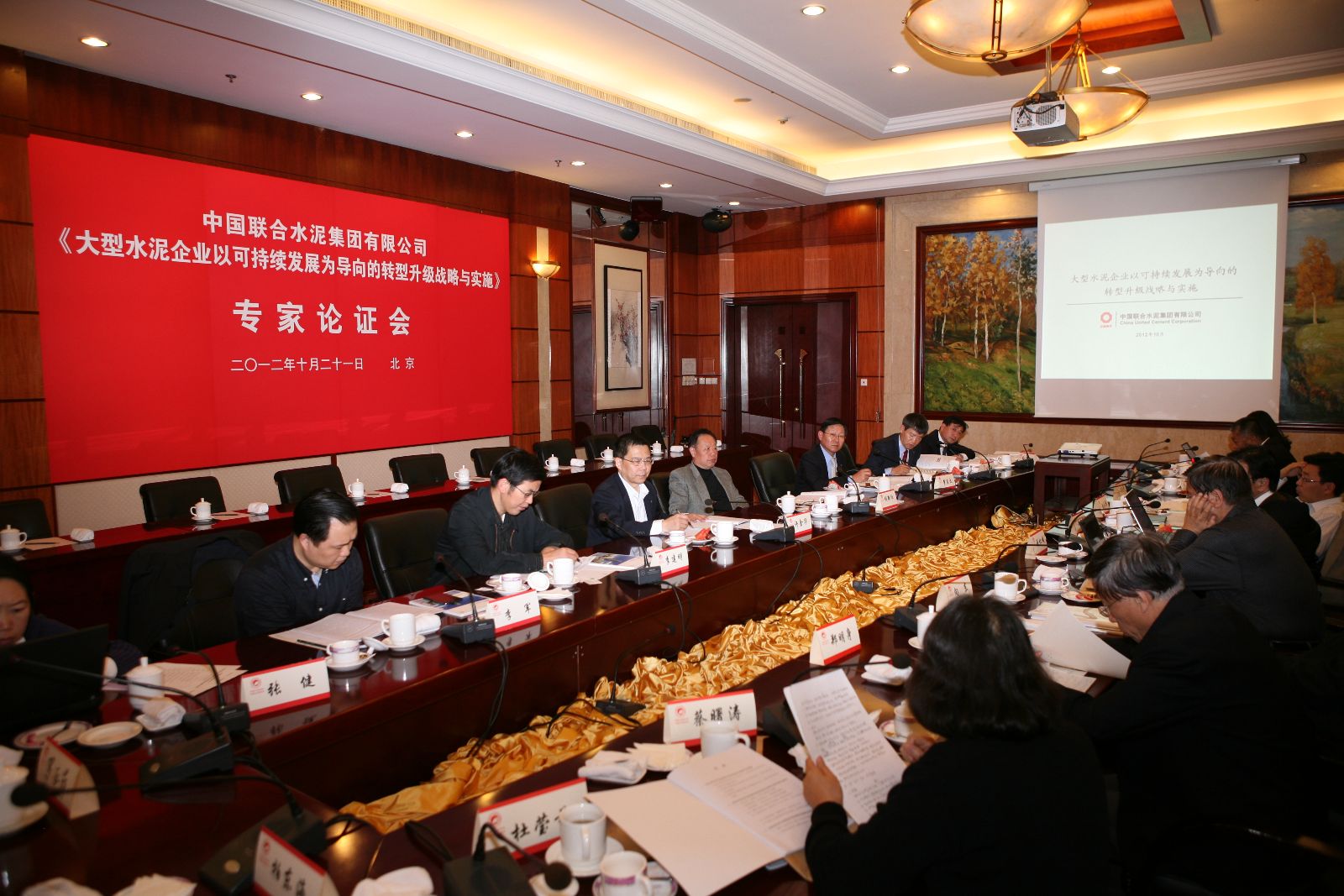 博天堂(918.com)官网-918博天堂,让你更杰出