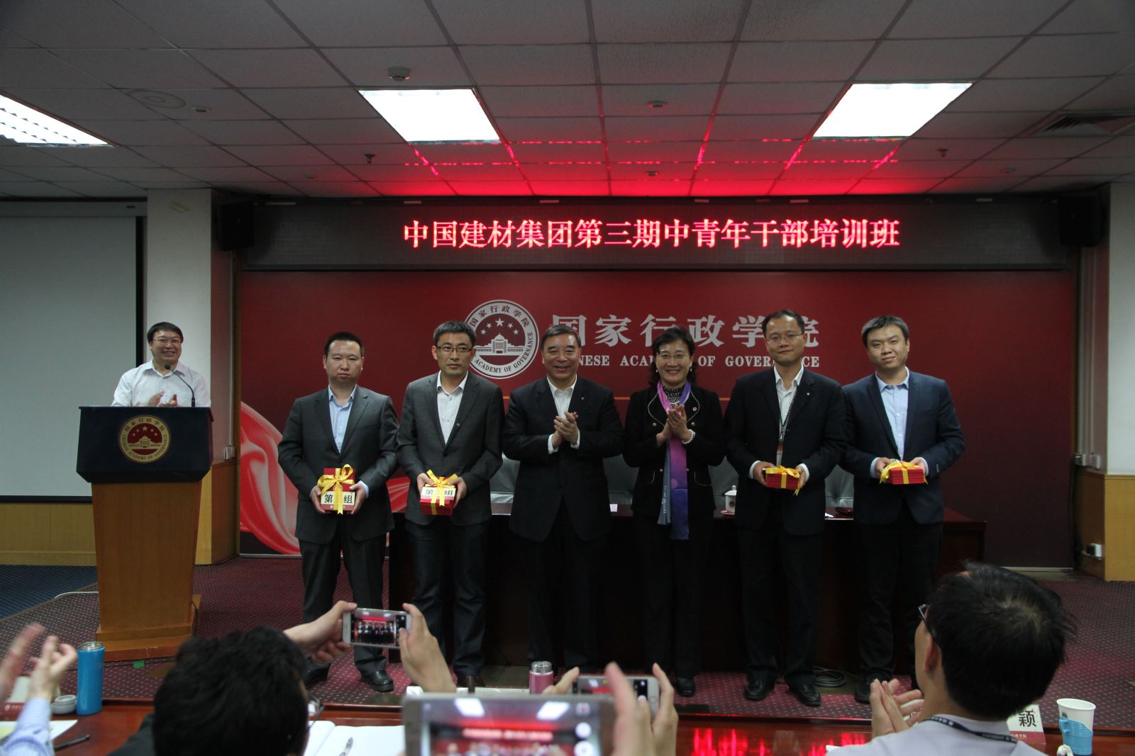 博天堂(918.com)官网-918博天堂,让你更杰出