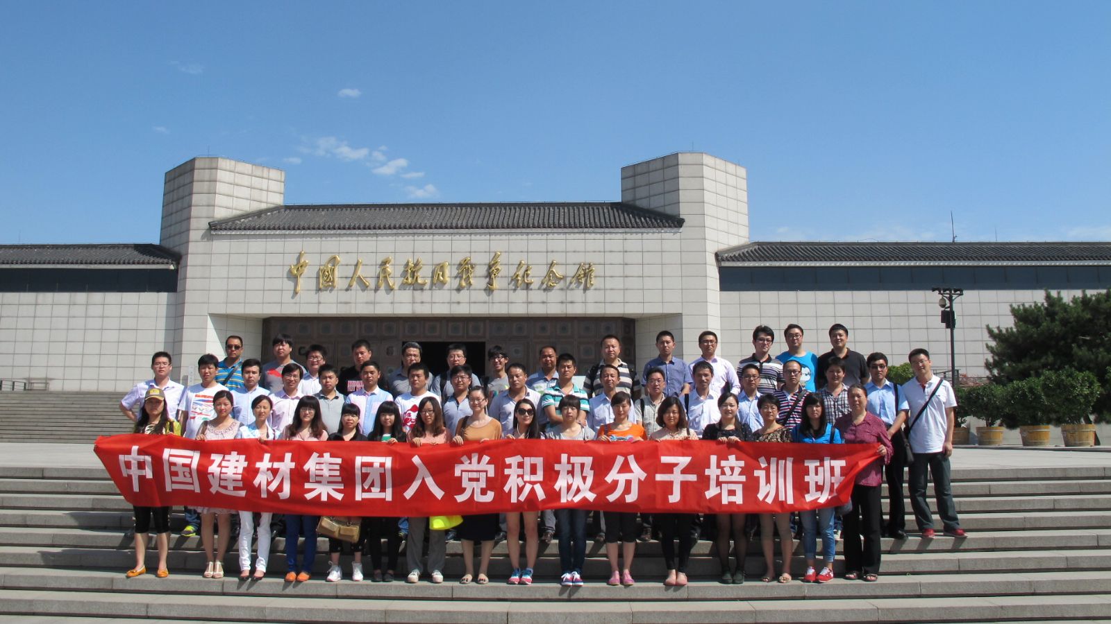 博天堂(918.com)官网-918博天堂,让你更杰出