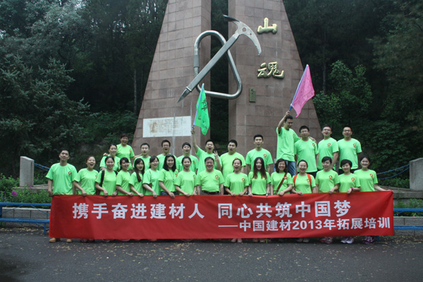 博天堂(918.com)官网-918博天堂,让你更杰出