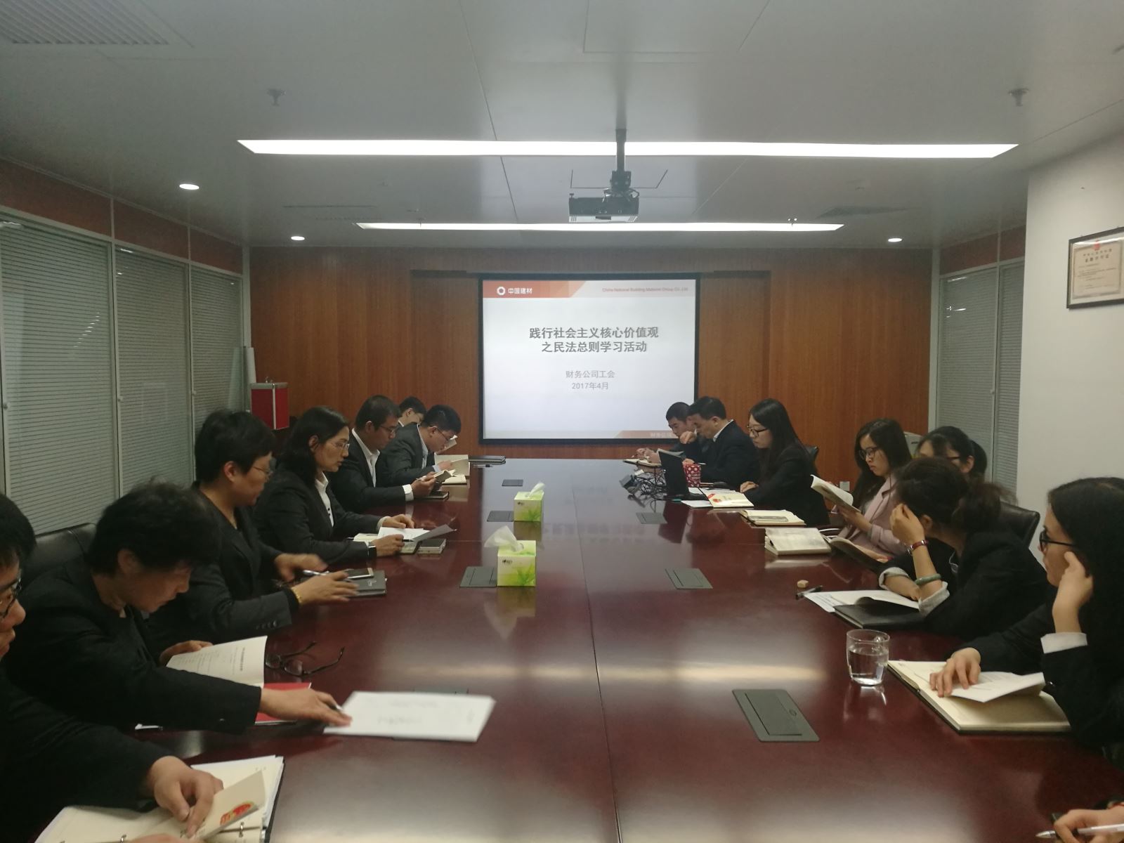 博天堂(918.com)官网-918博天堂,让你更杰出