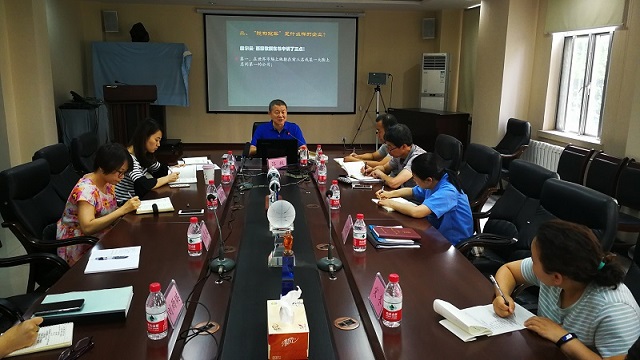 博天堂(918.com)官网-918博天堂,让你更杰出