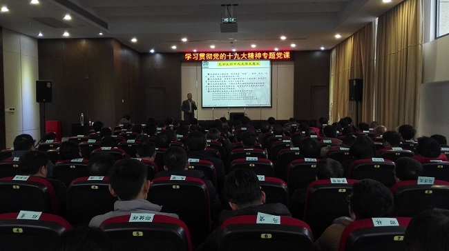 博天堂(918.com)官网-918博天堂,让你更杰出