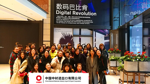 博天堂(918.com)官网-918博天堂,让你更杰出