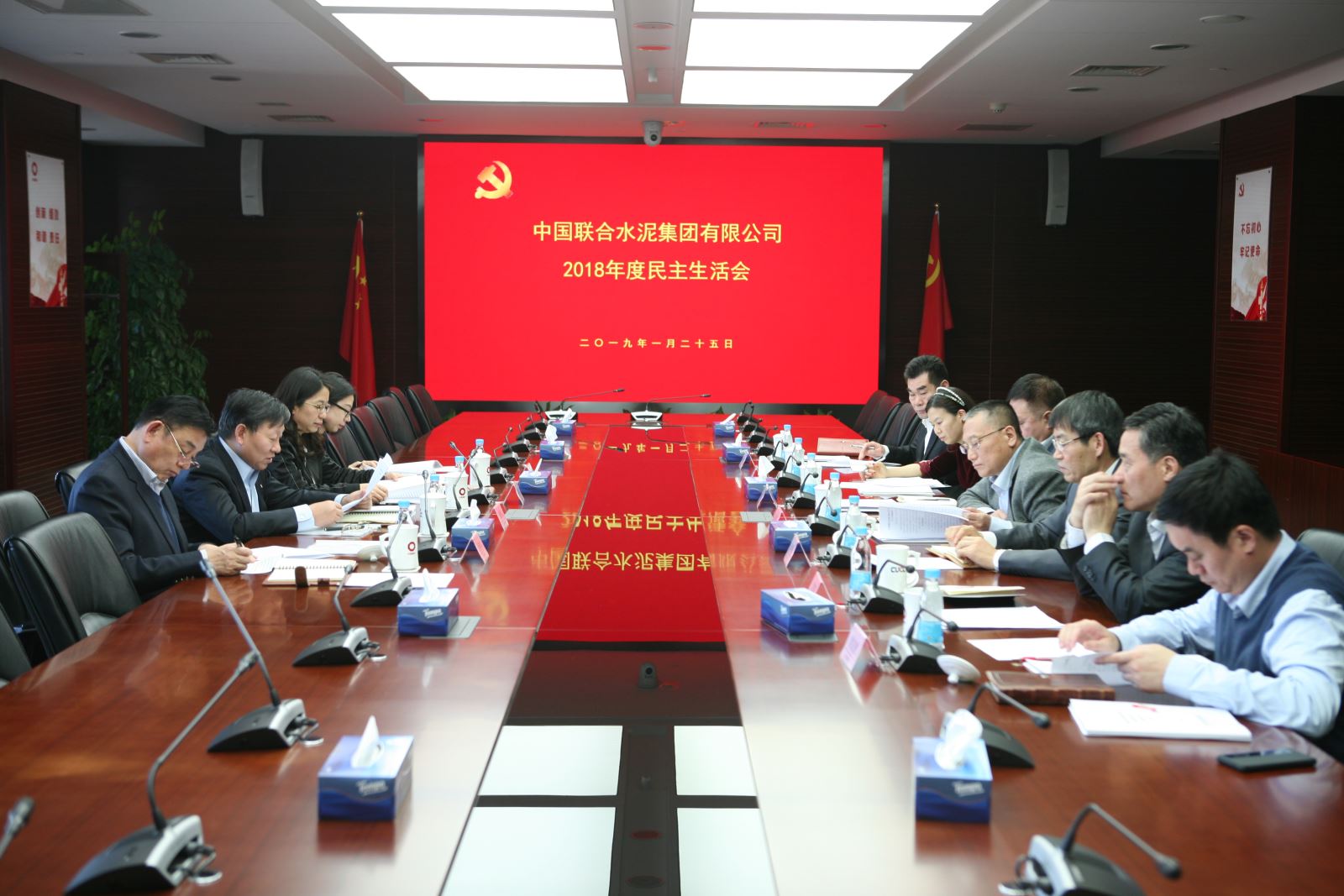 博天堂(918.com)官网-918博天堂,让你更杰出