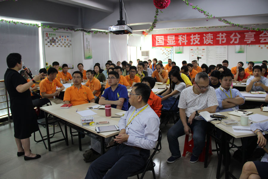 博天堂(918.com)官网-918博天堂,让你更杰出