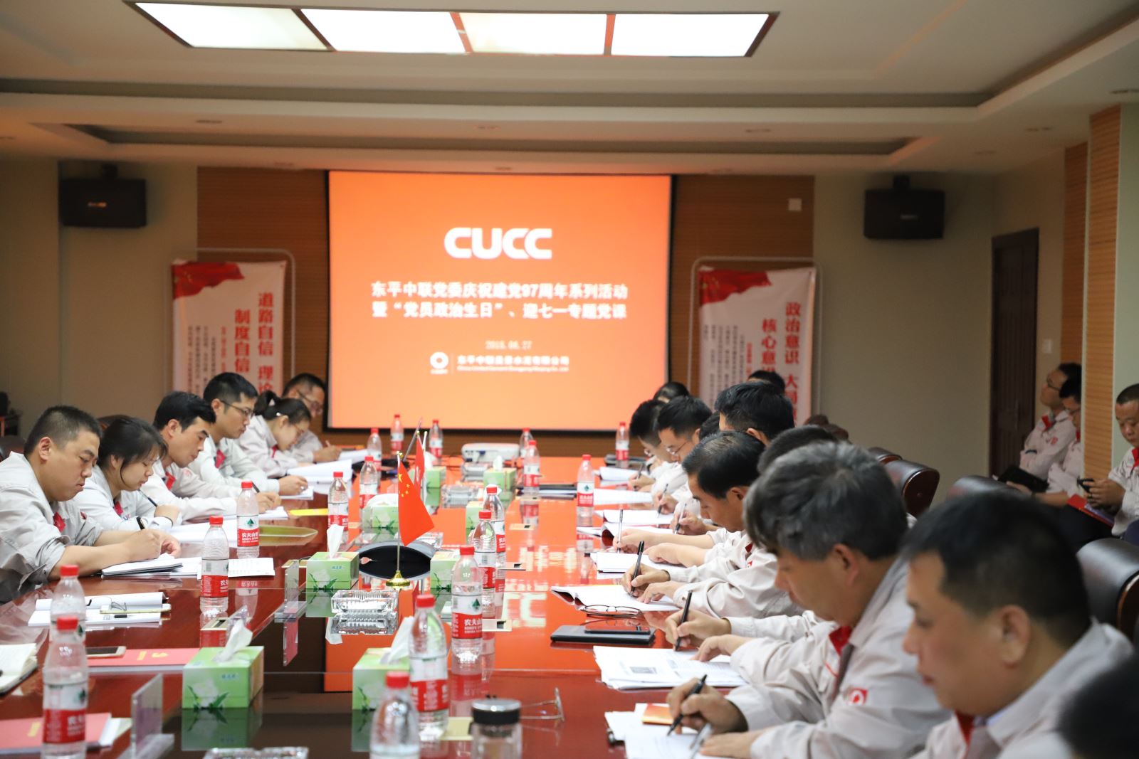 博天堂(918.com)官网-918博天堂,让你更杰出