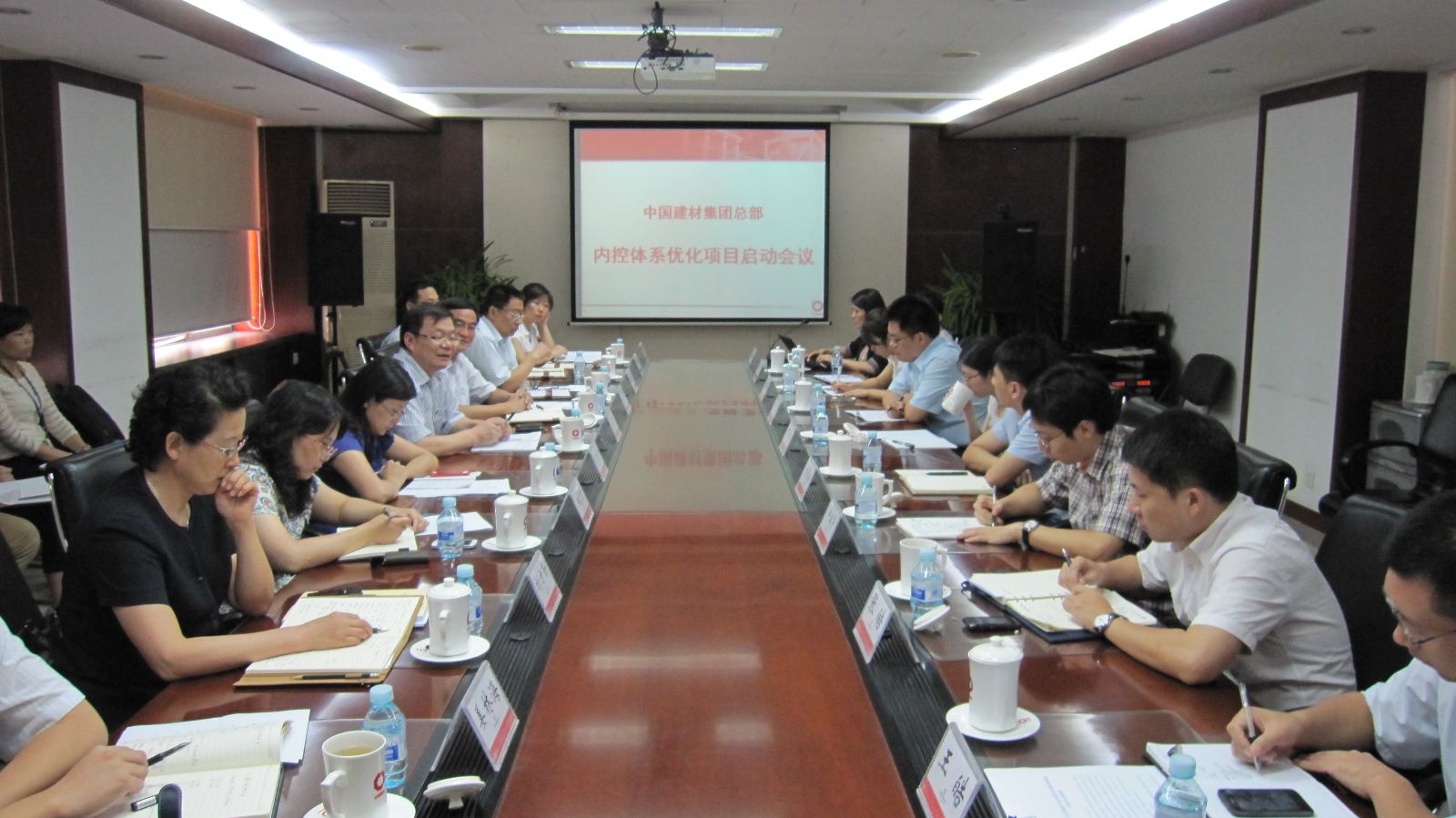 博天堂(918.com)官网-918博天堂,让你更杰出