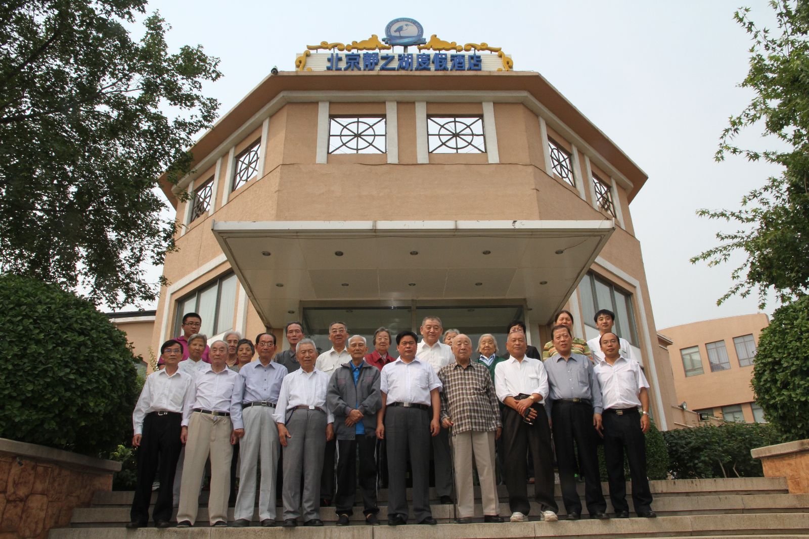 博天堂(918.com)官网-918博天堂,让你更杰出