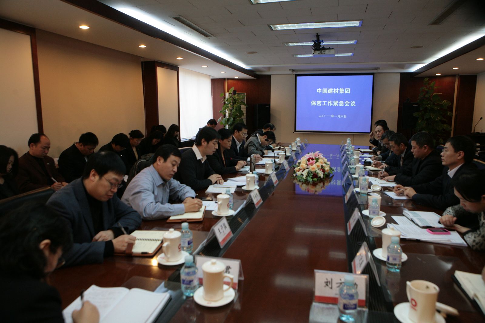 博天堂(918.com)官网-918博天堂,让你更杰出