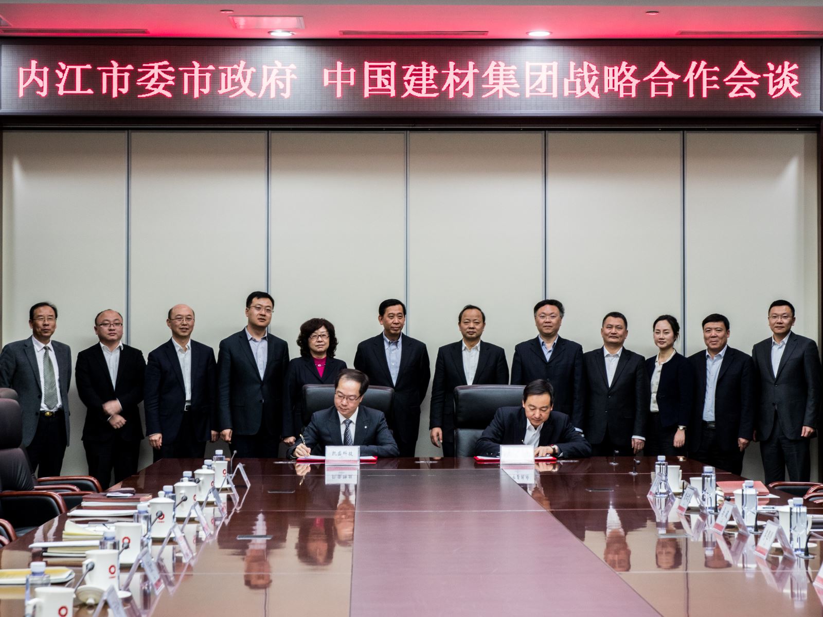 博天堂(918.com)官网-918博天堂,让你更杰出