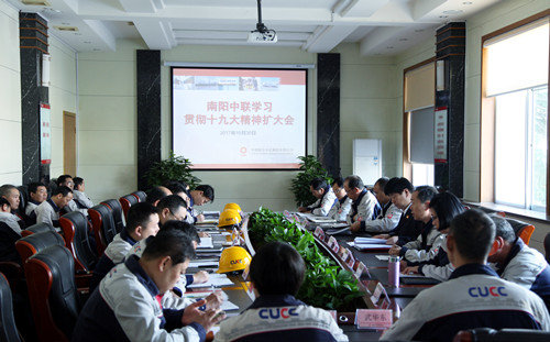 博天堂(918.com)官网-918博天堂,让你更杰出