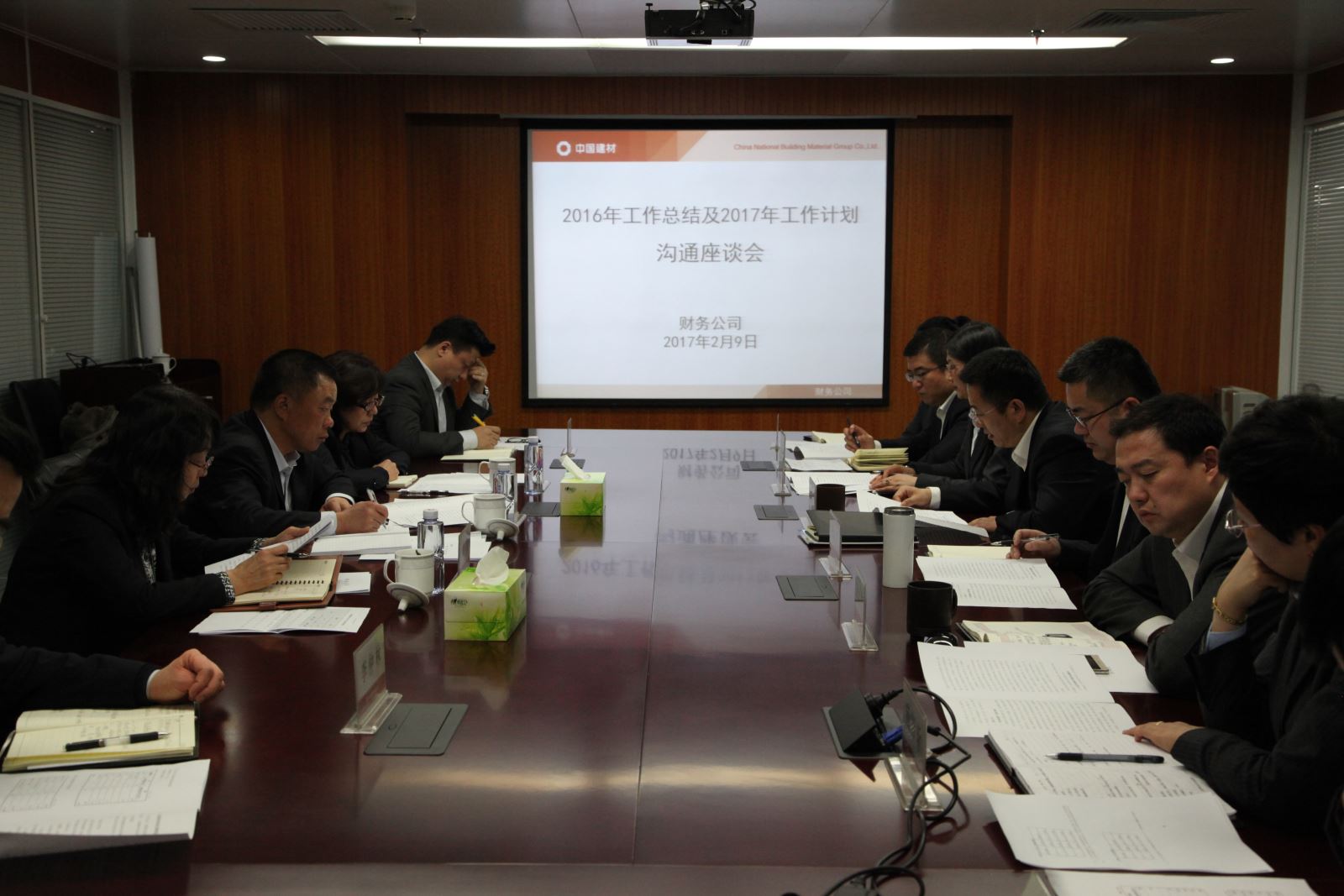 博天堂(918.com)官网-918博天堂,让你更杰出