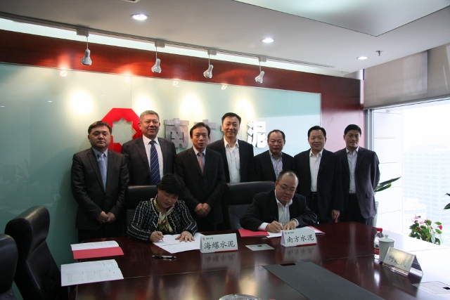 博天堂(918.com)官网-918博天堂,让你更杰出