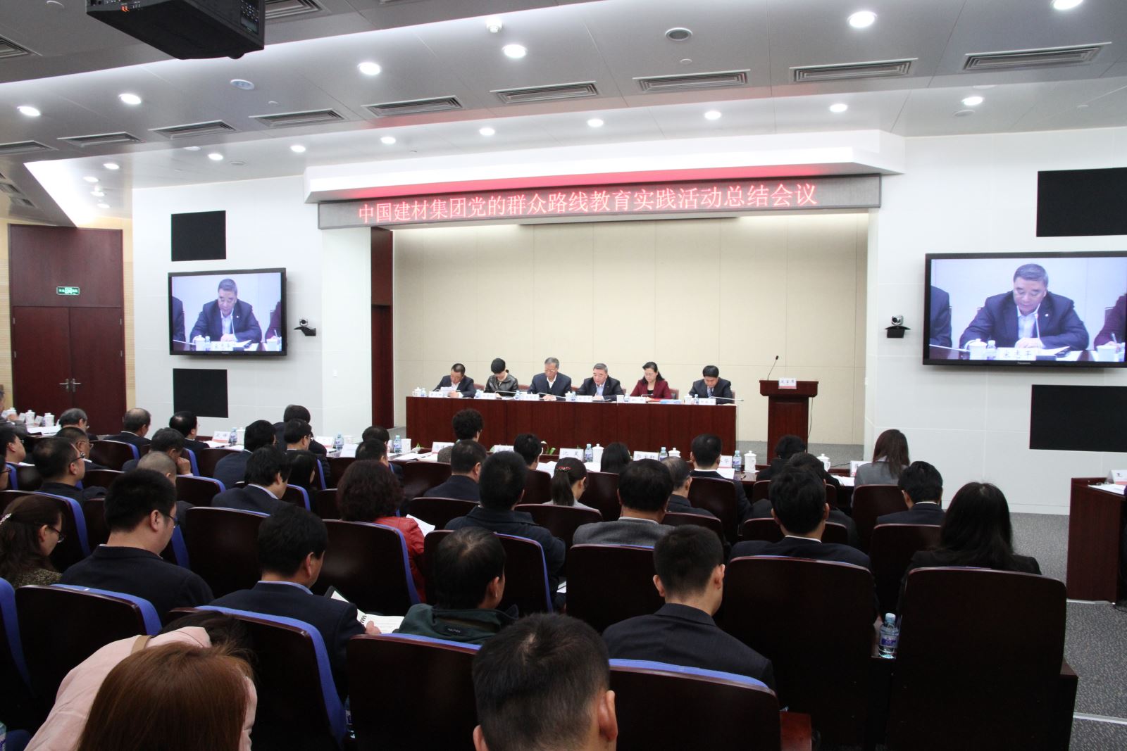 博天堂(918.com)官网-918博天堂,让你更杰出